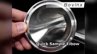 衛生的なサンプリング用エルボ
